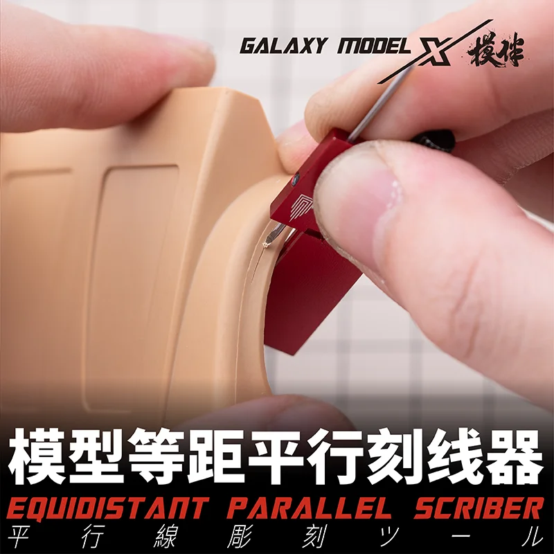 Hobby Model Craft Tool Model Scribing Auxiliary Ruler Parallel scribing tool Symmetrical scribing Tool Mirror Note Ruler 4