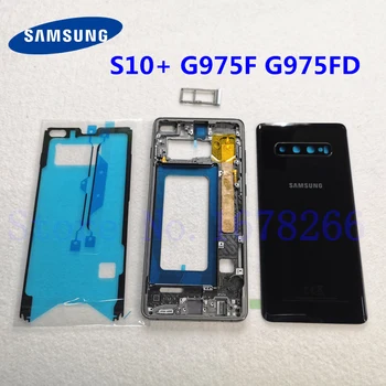 

SAMSUNG Galaxy S10 Plus G975 G975F G975FD Back Battery Cover Rear Glass Case S10+ Middle Frame Metal Full Housing Bezel Chassis