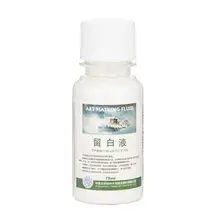 Акварельные медиа маскирующие чернила Holbein белая жидкость шприца белая гелевая бутылка игольчатая трубка Акварельная белая жидкость