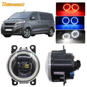 

Buildreamen2 Car 4000LM LED Fog Light Kit Lens Angel Eye Daytime Running Lamp 12V Styling For Peugeot Traveller 2016 2017 2018