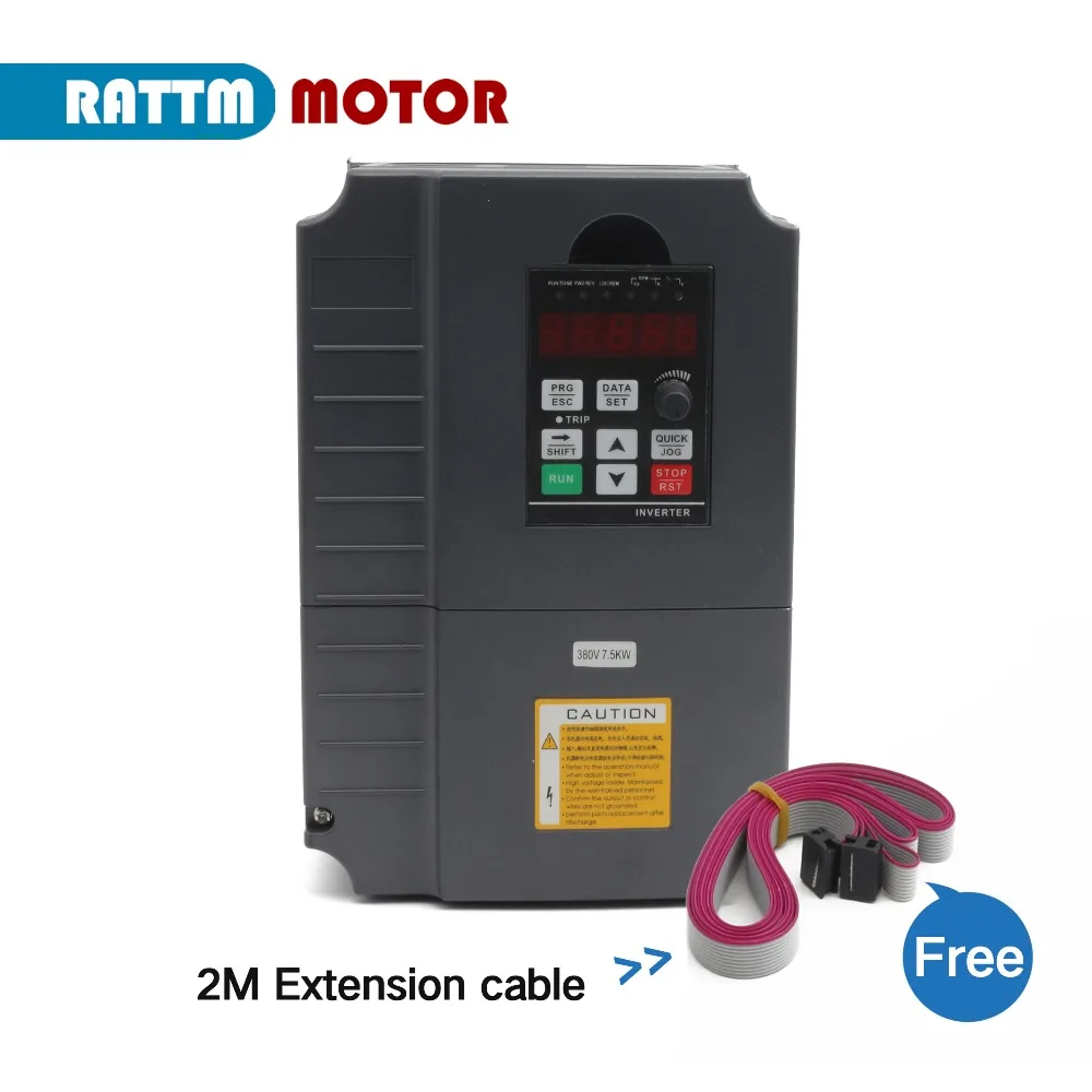 7.5KW变频器380V带延长线主图-1