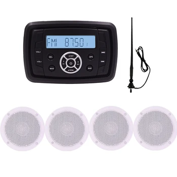 

Guzare Marine Stereo Radio Waterproof Boat MP3 Player Bluetooth FM AM USB Audio Receiver + 2pair Outdoor Speakers + Antenna