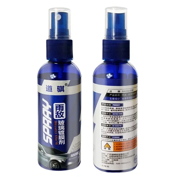 

Hot Hydrophobic Rainproof Vehicle Coating Protection Accessories Car Nursing Fluid Professional 100ml Nanoscale Waterproof Glass
