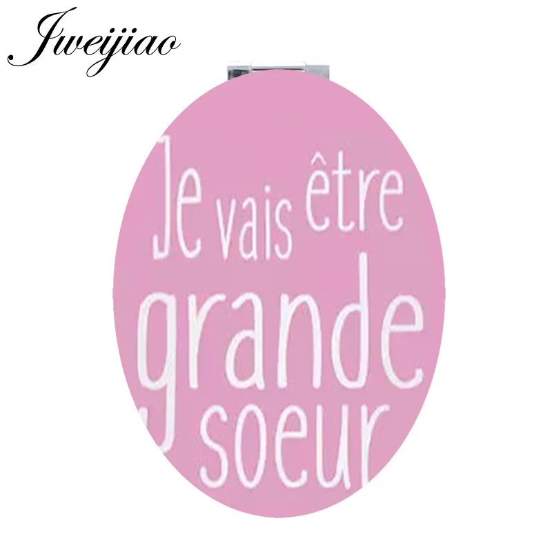 SS17 JWEIJIAO Super Grande SOEUR mathilde кожаная овальная Сумочка Зеркало Косметическое двустороннее здоровье игры espejo для сестер SS01 - Цвет: SS17