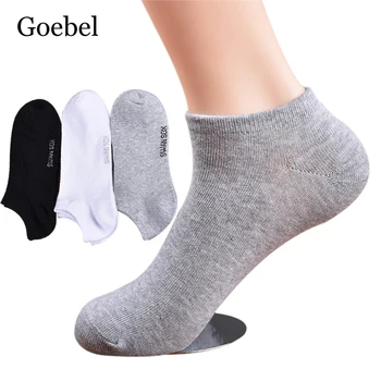 

Breathable Cotton Mens Boat Socks Solid Color Casual Shallow Mouth Man Invisible Socks Fashion Male 6Pairs/lot=12pieces
