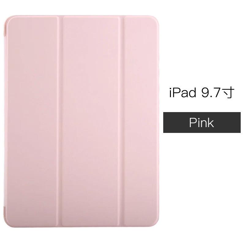 for iPad 9.7 Pink Обновление для ipad 9,7 чехол для смарт ПУ; кожа; силикон три раза Стенд задняя крышка для ipad Pro 10,5 чехол Fundas - Цвет: for iPad 9.7 Pink