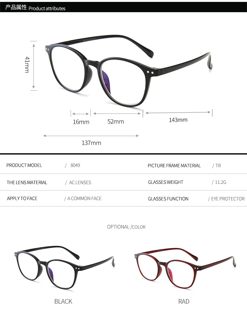 VCKA TR90, анти-синий светильник, очки для мужчин, высокое качество, очки для чтения, компьютерная дальнозоркость, игровые очки для женщин, очки