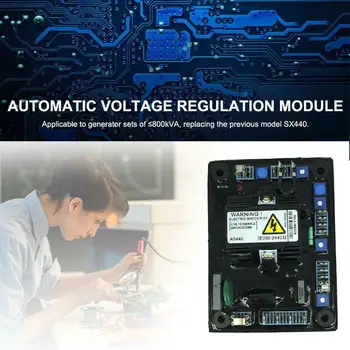 

For Generator Genset AVR AS440 Automatic Voltage Regulator Module