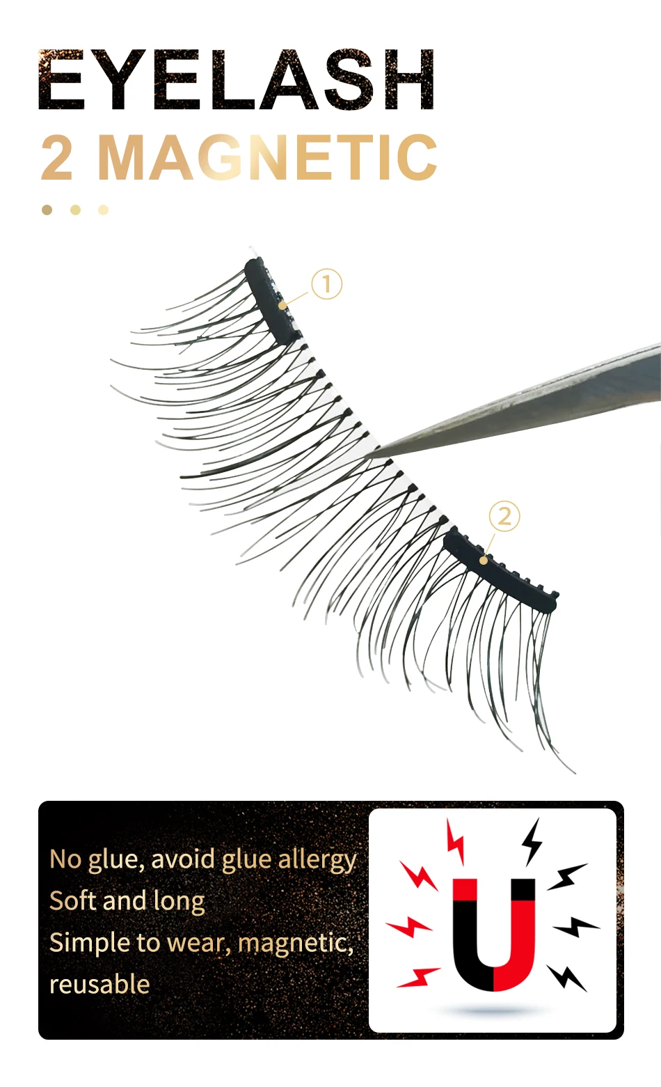 量子磁石睫毛新（软硬磁）修改_03