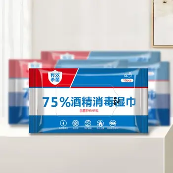 

Protable 75% Alcohol Disinfection Nonwoven Antibacterial Wet Wipes Clean Hand Wipes Soft Disposable Daily All-purpose