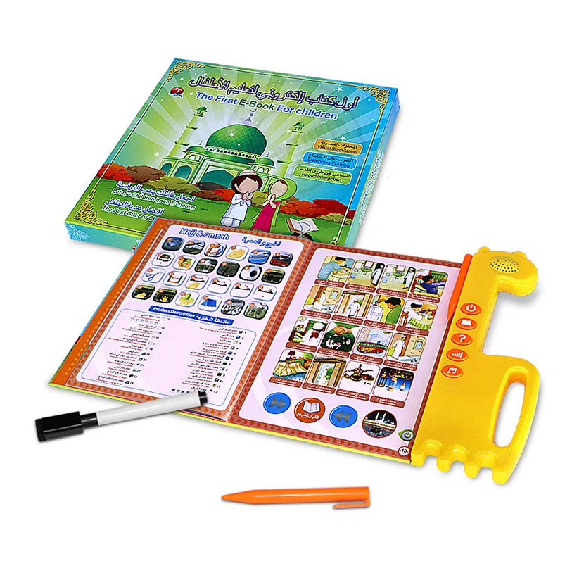 Мусульманская Детская цифровая Обучающая книга с ручкой первая электронная книга с Коран электронная ручка для чтения на английском арабском для детей