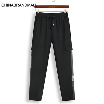 

Autumn Super Male Fat Man Plus Fat Plus Size Sports Pants Young Men Leisure Knitting Close The Mouth Wei Pants Male