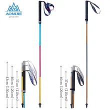 

AONIJIE-Foldable Walking Poles Ultralight Carbon Fiber Trekking Poles Quick Lock for Hiking Trail Running E4102 E4201 E4205 2PCS