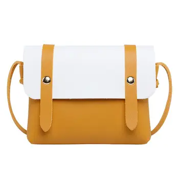 

Women's PU leather shoulder bag fashion new Messenger bag portable purse handbag