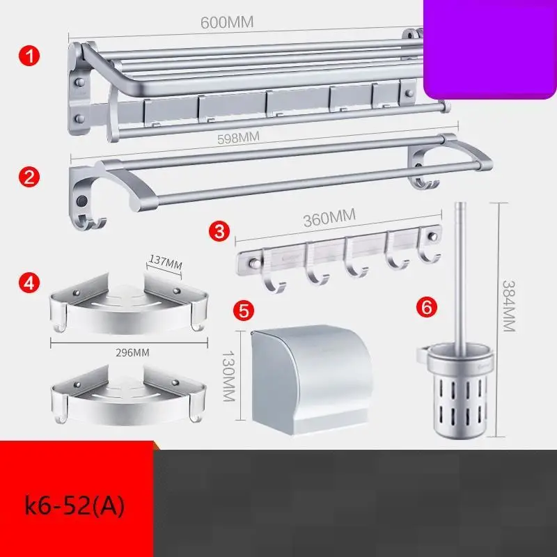 Estante Mensole Accessori Bagno Etagere Salle De Bain плавающие Аксессуары полка для душа Banheiro полки для ванной комнаты Органайзер - Цвет: MODEL U