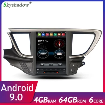 

Vertical Tesla Car DVD Player DSP IPS PX6 Android 9.0 4G +64G SIM GPS Radio Wifi Bluetooth 5.0 For OPEL Excelle 2015-2019