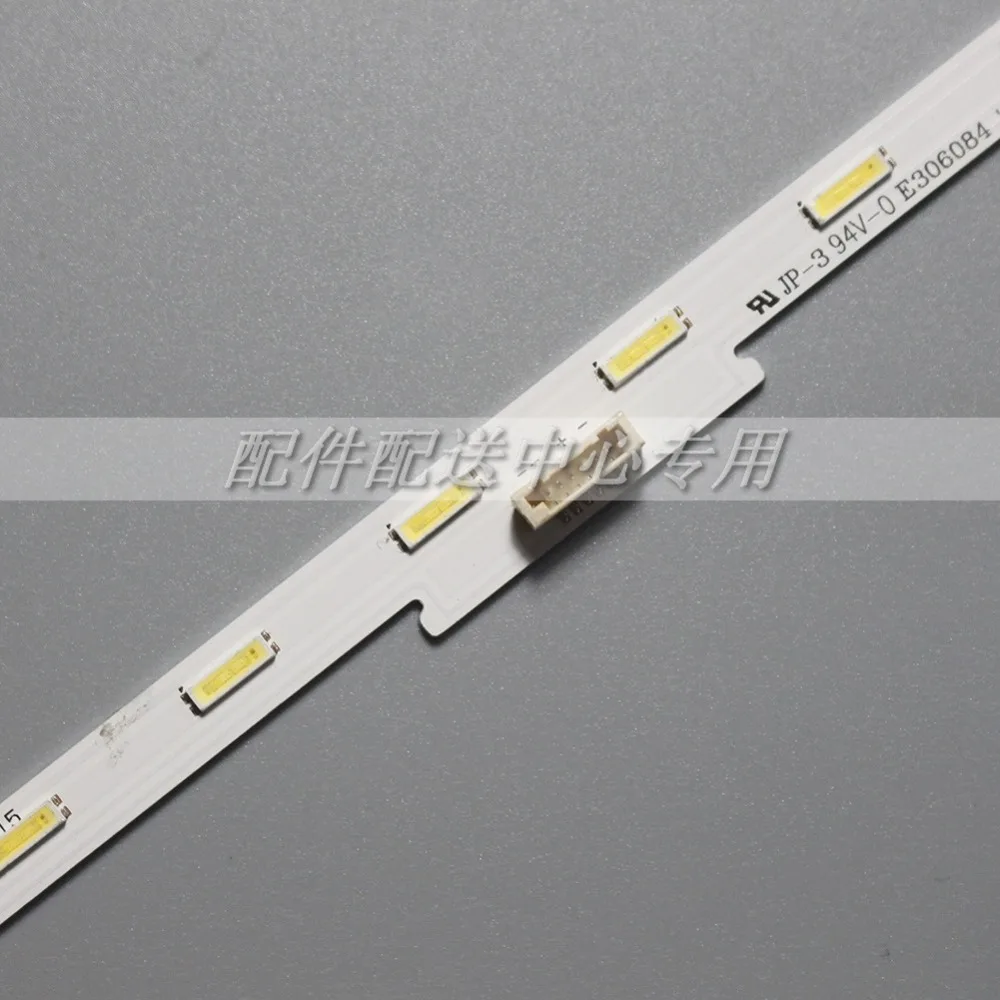 SONY-17Y-40-7020-02
