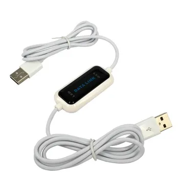 

USB PC To PC Online Share Sync Link Net Direct Data File Transfer Bridge LED Cable Easy Copy Between 2 Computer