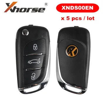 

XHORSE XNDS00EN for V-W DS Type Remote Key 3 Buttons XN002 for VVDI Key Tool 5pcs/lot