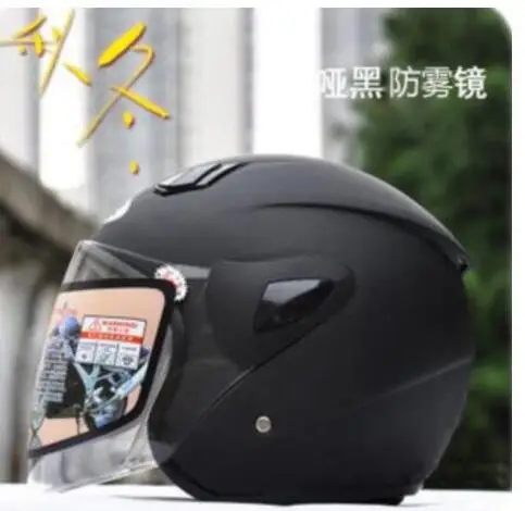 Ai Kai шлем AK711 полумотоциклетный мужской электрический автомобиль мужские и женские модели шлем половина шлем Защитная крышка 2 - Цвет: 5