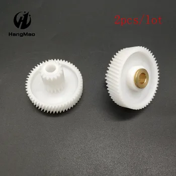 

2pcs/lot Free Shipping Meat Grinder Parts Plastic Gear Parts for Meat Grinder MG-2501-18-3 fit Elenberg