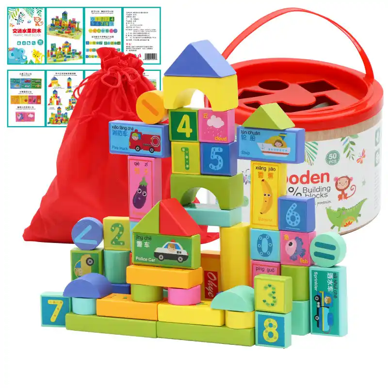 childrens large wooden blocks