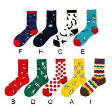 Женские носки С КАКТУСОМ, хлопковые длинные забавные носки с забавными рисунками