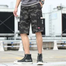 Мужские летние новые стильные модные шорты модные удобные шорты