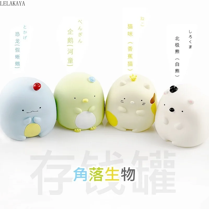 Творческий экшн напечатанный рисунок винил Sumikko Gurashi углу био существо