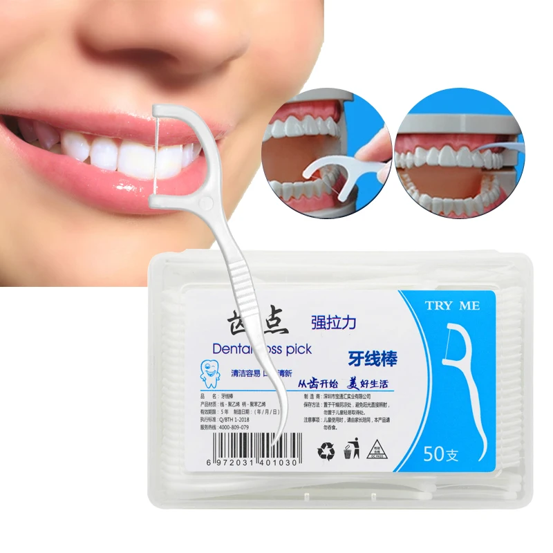 

Dental Floss 50pcs Dental Clip Thread Picks Teeth Toothpicks Tooth Cleaning 7.4cm Oral Care Flosser Pick Toothpick-Cleaner