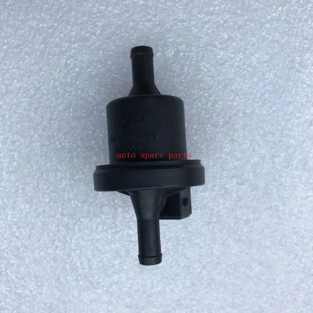 Chery Fulwin Cowin A11-1208210BA  PCV    ĳϽ  