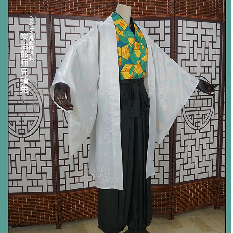 Anime Demon Slayer Kimetsu No Yaiba Sabito Cosplay Costumes Kimono Sabito Haori Mens Uniforms Halloween Costumes For Women Cs175 Anime Costumes Aliexpress