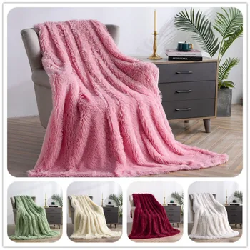 

Coral Fleece Fabric Blanket Household Plush Blanket Solid Color Nap Blanket Spring and Autumn Blanket Fashion Home Textile