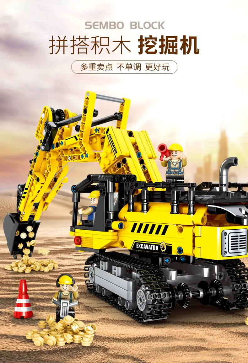 Building Blocks Excavator Machines Kids Figure Toys Gifts Model Collect 841PCS 