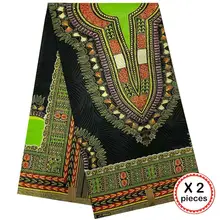 Африканская ткань с восковым принтом Дашики 12 ярдов Хлопок Анкара Ангелина дизайнерская восковая ткань Нигерия Гана ткань для платья 91217