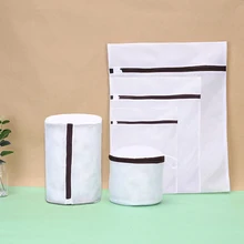 5cs/набор, Сетчатая Сумка для стиральной машины, бюстгальтер, нижнее белье, носки, нижнее белье, сумка для хранения, складная корзина, переноска, бытовая Чистка