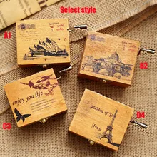 Деревянная музыкальная шкатулка с гравировкой, Интересные детские игрушки, рождественские подарки, Красивая музыкальная шкатулка, хорошая музыкальная игрушка, Подарочная коробка для детей Xl