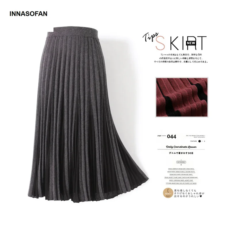 INNASOFAN Knitted Skirt Women Autumn Winter Pleated Long Skirt High Waist Fashion High-end Chic Solid Color Skirt