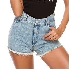 *#Best Price High Waisted Shorts For Women Booty harajuku Denim Shorts Jeans Summer Club Dance DJ Tassel Fall Vintage Casual Shorts Plus Size *#Best Price High Waisted Shorts For Women Booty harajuku Denim Shorts Jeans Summer Club Dance DJ Tassel Fall Vintage Casual Shorts Plus Size