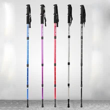 Противоударной защитной плёнки палки для скандинавской ходьбы складные, для горного туризма Пеший Туризм Полюс сверхлегкая Ходьба пешком трости с резиновыми наконечниками протекторы Рег