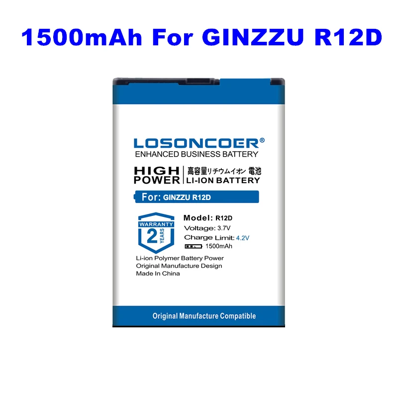 

LOSONCOER 1500mAh R12D Replacement Li-ion Batteries For GINZZU R12D Mobile Phone Battery R12D Battery ~In Stock