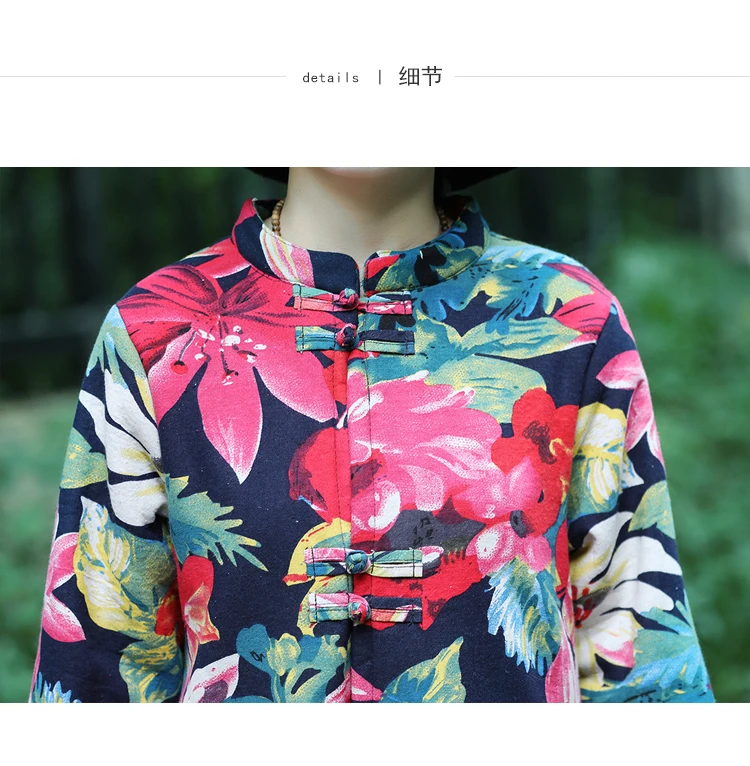 Winter New Style Ethnic-Style Cotton Linen Cotton-padded Clothes X-long Loose-Fit Brushed And Thick Retro Frog Cotton-padde