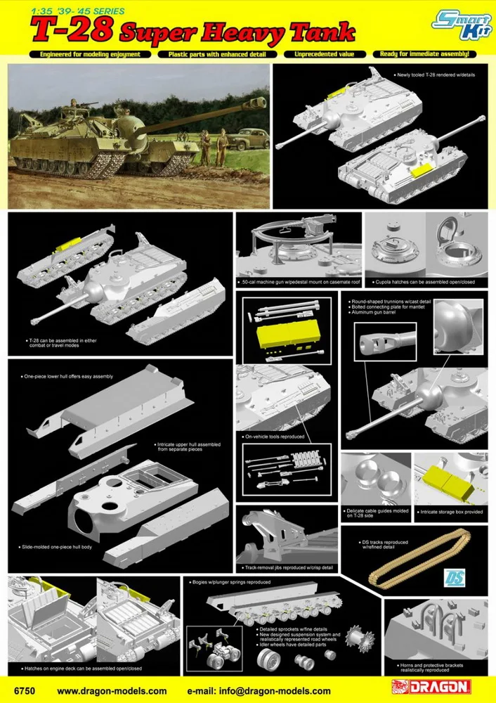 [Набор масштабных моделей] супер тяжелый танк Dragon 6750 1:35 T-28