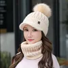 Winter knitted Beanies Hats Women Thick Warm Beanie Skullies Hat Female knit Letter Z Bonnet Beanie Caps Outdoor Riding Ski Sets ► Photo 2/6