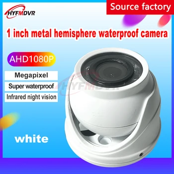 

HYFMDVR bus reversing rear view infrared waterproof night vision reversing camera truck / caravan / van / camper / truck / taxi