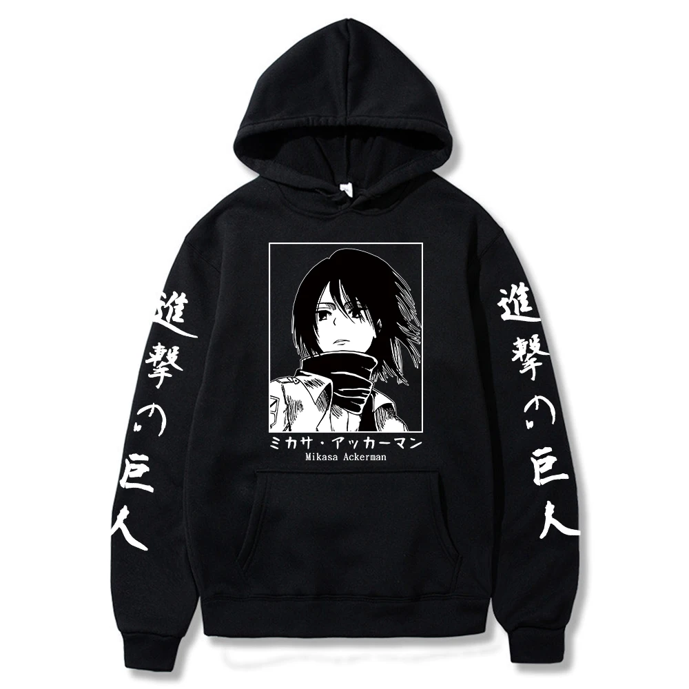 Sudadera con capucha de Attack on Titan, prenda de vestir con estampado de Anime de Mikasa Ackerman, jersey de chándal informal de estilo Harajuku