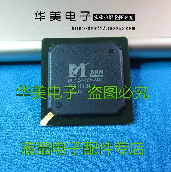 

Free Delivery. MSD8881CV - W9N authentic LCD TV motherboard BGA chip