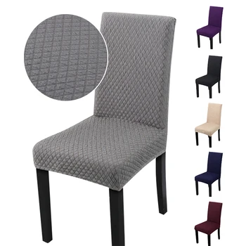 

Removable Blended Spandex Chair Cover Stretch Elastic Slipcovers Restaurant for Weddings Banquet Hotel Chair Covering