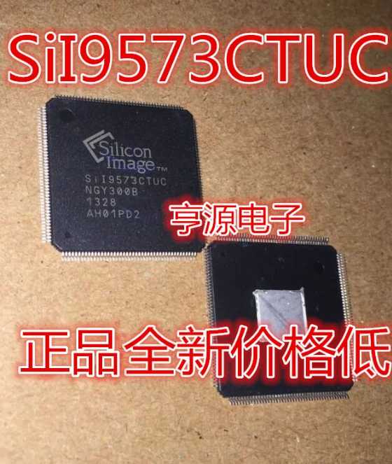 Высокое качество SII9573CTUC SIL9573CTUC SI19573CTUC автомобильный процессор BGA Chipest модуль ICS Chips