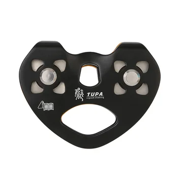 

Lightweight Pulley Ropeway Heart-shaped Outdoor Supply 1pc Aluminum Alloy